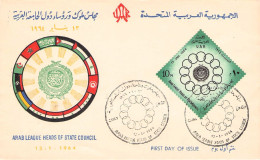 EGYPT/UAR - FDC 1964 ARAB HEADS OF STATE CONF. / *247 - Brieven En Documenten