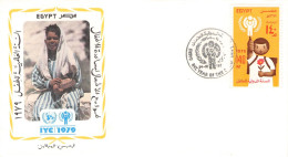 EGYPT - FDC 1979 YEAR OF CHILD Mi 1326 / *249 - Cartas & Documentos