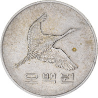 Monnaie, Corée, 500 Won, 1984 - Korea, South