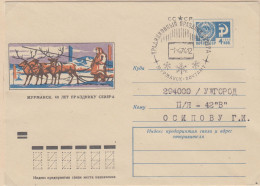 Russia  Festival Of The North Ca Murmansk 1.4.1974 (LL206) - Events & Gedenkfeiern