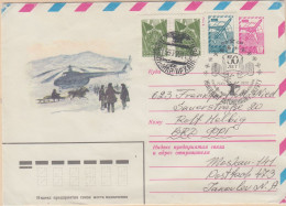 Russia  Heli Reindeer Sled Ca 15.7.1979 (LL206C) - Eventi E Commemorazioni