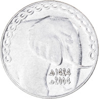 Monnaie, Algérie, 5 Dinars, 2004 - Algeria