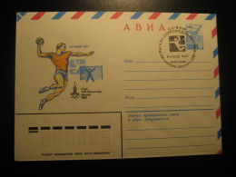 Moscow 1980 Olympic Games Handball Balonmano Postal Stationery Cover Olympics RUSSIA USSR CCCP - Handbal