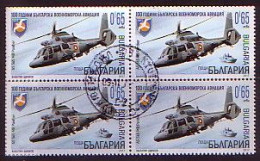 BULGARIA / BULGARIE - 2017 - Helicopter - Bl De 4 Used - Gebruikt