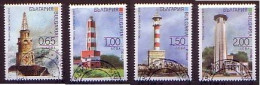 BULGARIA / BULGARIE - 2017 - Brouillard Mer Sur La Côte Bulgare - 4v** - Used Stamps