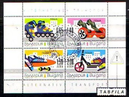 BULGARIA / BULGARIE - 2017 - Transport Alternatif - M/S Used - Used Stamps