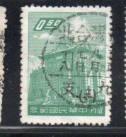 CHINA REPUBLIC REPUBBLICA DI CINA TAIWAN FORMOSA 1959 1960 CHU KWANG TOWER QUEMOY 50c USED USATO OBLITERE' - Usati