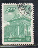 CHINA REPUBLIC REPUBBLICA DI CINA TAIWAN FORMOSA 1959 1960 CHU KWANG TOWER QUEMOY 50c USED USATO OBLITERE' - Gebraucht