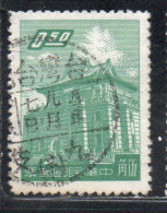 CHINA REPUBLIC REPUBBLICA DI CINA TAIWAN FORMOSA 1959 1960 CHU KWANG TOWER QUEMOY 50c USED USATO OBLITERE' - Used Stamps