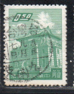 CHINA REPUBLIC REPUBBLICA DI CINA TAIWAN FORMOSA 1959 1960 CHU KWANG TOWER QUEMOY 50c USED USATO OBLITERE' - Gebraucht