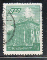 CHINA REPUBLIC REPUBBLICA DI CINA TAIWAN FORMOSA 1959 1960 CHU KWANG TOWER QUEMOY 50c USED USATO OBLITERE' - Usados