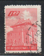 CHINA REPUBLIC REPUBBLICA DI CINA TAIWAN FORMOSA 1959 1960 CHU KWANG TOWER QUEMOY 1$ USED USATO OBLITERE' - Gebruikt