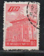 CHINA REPUBLIC REPUBBLICA DI CINA TAIWAN FORMOSA 1959 1960 CHU KWANG TOWER QUEMOY 1$ USED USATO OBLITERE' - Gebraucht