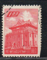 CHINA REPUBLIC REPUBBLICA DI CINA TAIWAN FORMOSA 1959 1960 CHU KWANG TOWER QUEMOY 1$ USED USATO OBLITERE' - Gebruikt