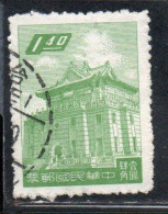 CHINA REPUBLIC REPUBBLICA DI CINA TAIWAN FORMOSA 1959 1960 CHU KWANG TOWER QUEMOY 1.40$ USED USATO OBLITERE' - Used Stamps