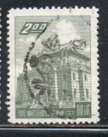 CHINA REPUBLIC REPUBBLICA DI CINA TAIWAN FORMOSA 1959 1960 CHU KWANG TOWER QUEMOY 2$ USED USATO OBLITERE' - Gebraucht