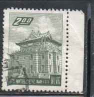 CHINA REPUBLIC REPUBBLICA DI CINA TAIWAN FORMOSA 1959 1960 CHU KWANG TOWER QUEMOY 2$ USED USATO OBLITERE' - Oblitérés