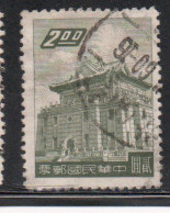 CHINA REPUBLIC REPUBBLICA DI CINA TAIWAN FORMOSA 1959 1960 CHU KWANG TOWER QUEMOY 2$ USED USATO OBLITERE' - Oblitérés