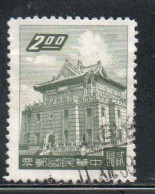 CHINA REPUBLIC REPUBBLICA DI CINA TAIWAN FORMOSA 1959 1960 CHU KWANG TOWER QUEMOY 2$ USED USATO OBLITERE' - Usati