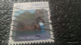 HONG KONG-2014            20C   .   USED - Usados