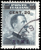 Simi 1912-21 20c On 15c Fine Used. - Aegean (Simi)