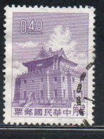 CHINA REPUBLIC REPUBBLICA DI CINA TAIWAN FORMOSA 1960 1961 CHU KWANG TOWER QUEMOY 40c USED USATO OBLITERE' - Oblitérés