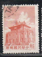 CHINA REPUBLIC REPUBBLICA DI CINA TAIWAN FORMOSA 1960 1961 CHU KWANG TOWER QUEMOY 50c USED USATO OBLITERE' - Usados