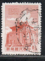 CHINA REPUBLIC REPUBBLICA DI CINA TAIWAN FORMOSA 1960 1961 CHU KWANG TOWER QUEMOY 50c USED USATO OBLITERE' - Gebraucht