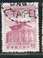 CHINA REPUBLIC REPUBBLICA DI CINA TAIWAN FORMOSA 1960 1961 CHU KWANG TOWER QUEMOY 60c USED USATO OBLITERE' - Usados