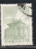 CHINA REPUBLIC REPUBBLICA DI CINA TAIWAN FORMOSA 1960 1961 CHU KWANG TOWER QUEMOY 80c USED USATO OBLITERE' - Gebraucht