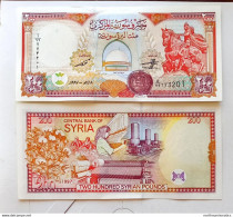 Syria 200 Pounds 1997 Unc 99 Replacement Bundle 100 Pcs - Syrië