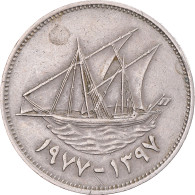 Monnaie, Koweït, 50 Fils, 1977 - Kuwait