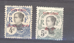 Yunnanfou  :  Yv  35-36  * - Unused Stamps