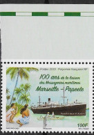 2023 Polynésie Française N°     Nf** MNH . Bateau. Liaison Des Messageries Maritimes - Unused Stamps