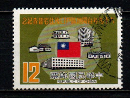 TAIWAN - 1980 - Population And Housing Census - USATO - Oblitérés