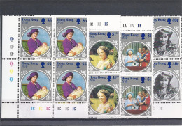 19036) Hong Kong 1985 Mint No Hinge MNH ** - Nuovi