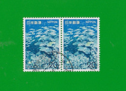 JAPAN 1974  Gestempelt°used / Bedarf  # Michel-Nummer 1203 = PAAR  #  NATIONALPARK - Used Stamps