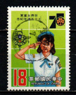 TAIWAN - 1985 - Girl Scouts, 75th Anniv - USATO - Gebraucht