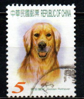 TAIWAN - 2006 - Golden Retriever - USATO - Used Stamps