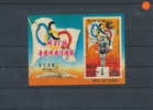 KOREA NORD  Mi.Nr. Bl. 38 B, 3D,  Olympic Games Innsbruck 1976 - MNH- - Inverno1976: Innsbruck