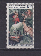 POLYNESIE FRANCAISE 1958 PA N°3 NEUF AVEC CHARNIERE LE CHEVAL BLANC DE GAUGUIN - Neufs