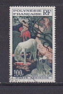 POLYNESIE FRANCAISE 1958 PA N°3 OBLITERE LE CHEVAL BLANC DE GAUGUIN - Usati