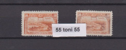 1921 - Regular Stamps, 50 St,, Two Colors, Mi-Nr. 159, MNH+MH  Bulgarie/Bulgaria - Variétés Et Curiosités