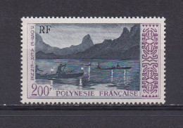 POLYNESIE FRANCAISE 1958 PA N°4 NEUF** PECHE - Neufs