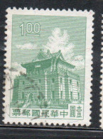 CHINA REPUBLIC REPUBBLICA DI CINA TAIWAN FORMOSA 1960 1961 CHU KWANG TOWER QUEMOY 1$ USED USATO OBLITERE' - Usados