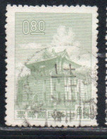 CHINA REPUBLIC REPUBBLICA DI CINA TAIWAN FORMOSA 1960 1961 CHU KWANG TOWER QUEMOY 80c USED USATO OBLITERE' - Oblitérés