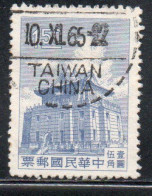 CHINA REPUBLIC REPUBBLICA DI CINA TAIWAN FORMOSA 1960 1961 CHU KWANG TOWER QUEMOY 1.50$ USED USATO OBLITERE' - Usados