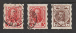 RUSSIA: 1913  ROMANOV  -  3 VAL. US.  -  YV/TELL. 78 + 78 + 80 - Gebraucht