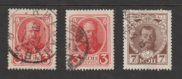 RUSSIA: 1913  ROMANOV  -  3 VAL. US.  -  YV/TELL. 78 + 78 + 80 - Used Stamps