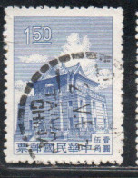 CHINA REPUBLIC REPUBBLICA DI CINA TAIWAN FORMOSA 1960 1961 CHU KWANG TOWER QUEMOY 1.50$ USED USATO OBLITERE' - Usados